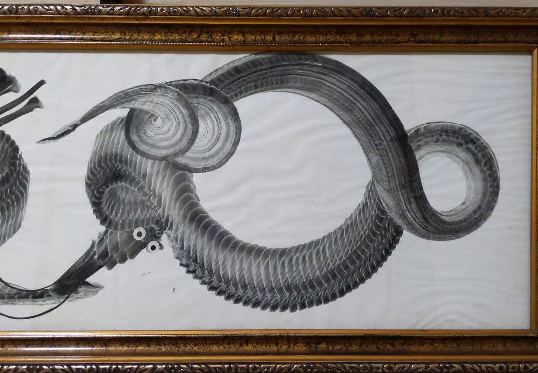 一筆龍　法龍　昇龍　夫婦龍