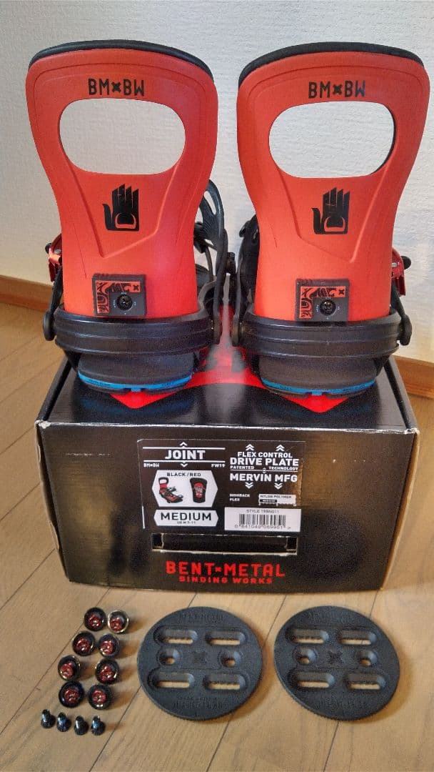 BENT-L ベントメタル　JOINT　ジョイント MEDIUM