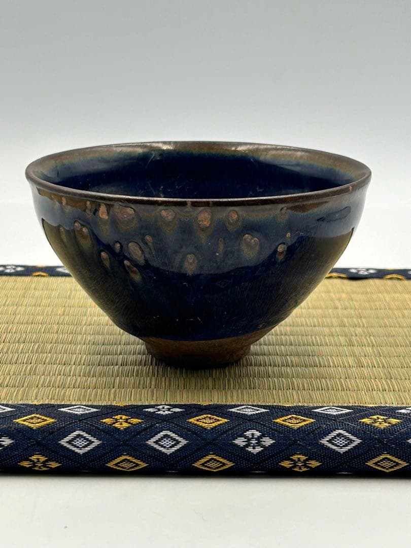 ★0004宋時代 建窯 窯変釉 曜変天目茶碗 新窑銘 ★茶道具 茶器 唐物天目