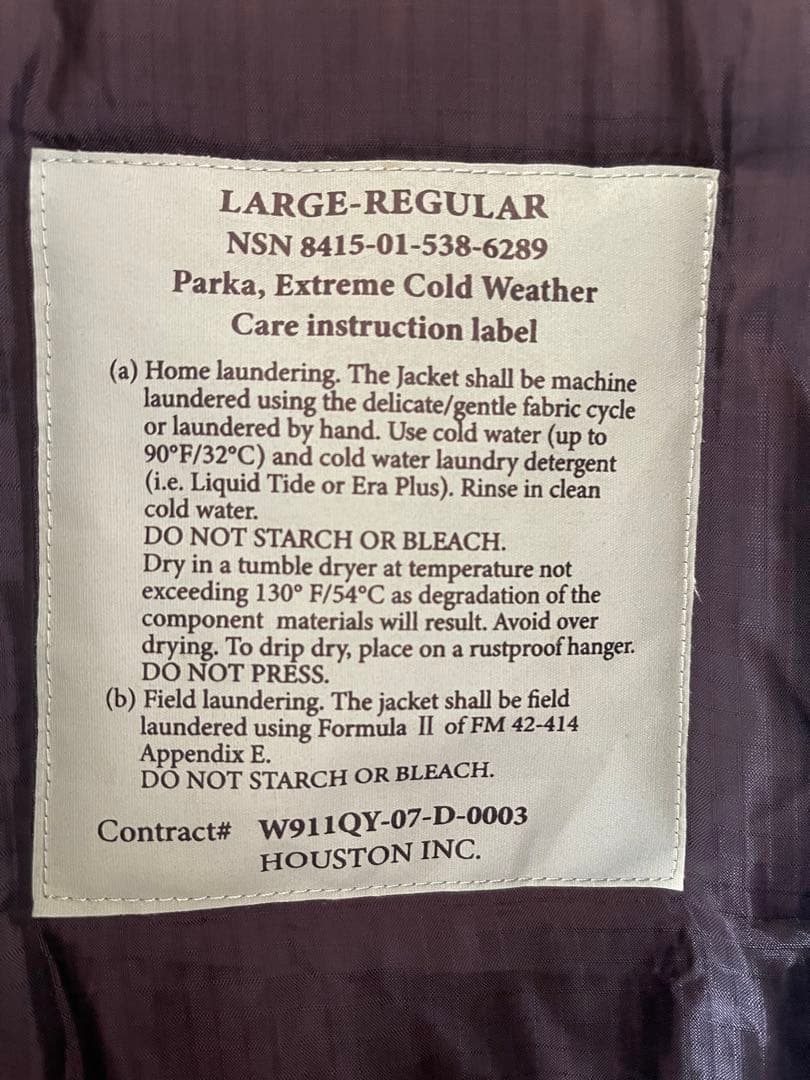 ヒューストンレベル7ダウンジャケット プリマロフトECWCS WAIPER