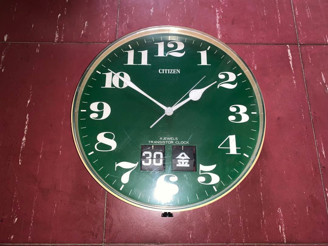 昭和レトロ　動作品CITIZEN シチズン パタパタカレンダー付　掛時計　ポップ