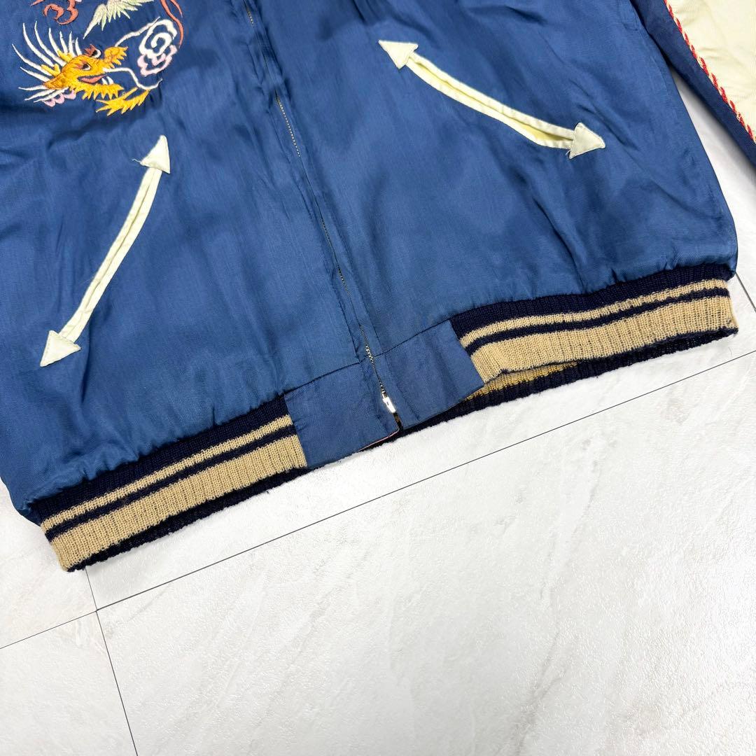 500着限定 東洋エンタープライズ スカジャン リバーシブル M18486 M