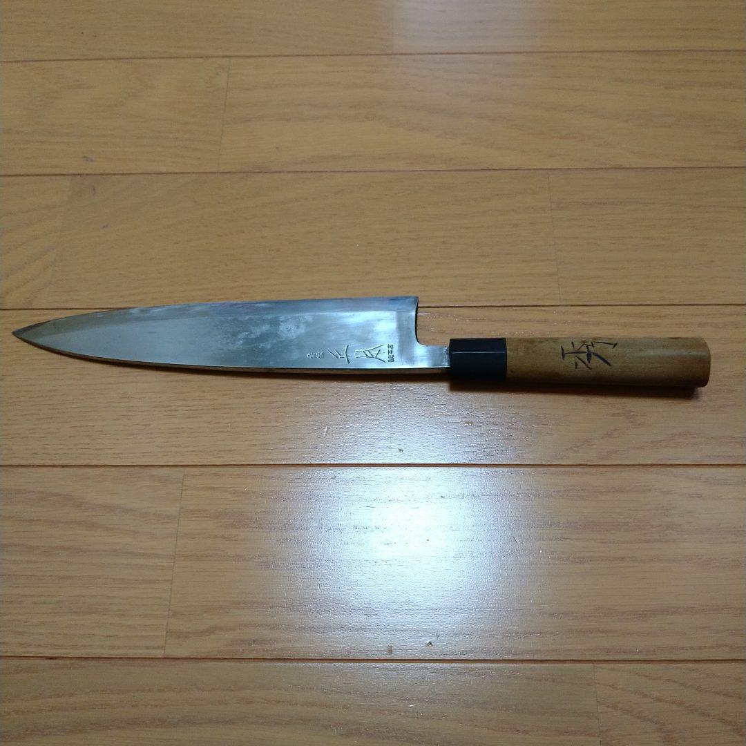 正本相出刃２４センチです。使いやすいです。