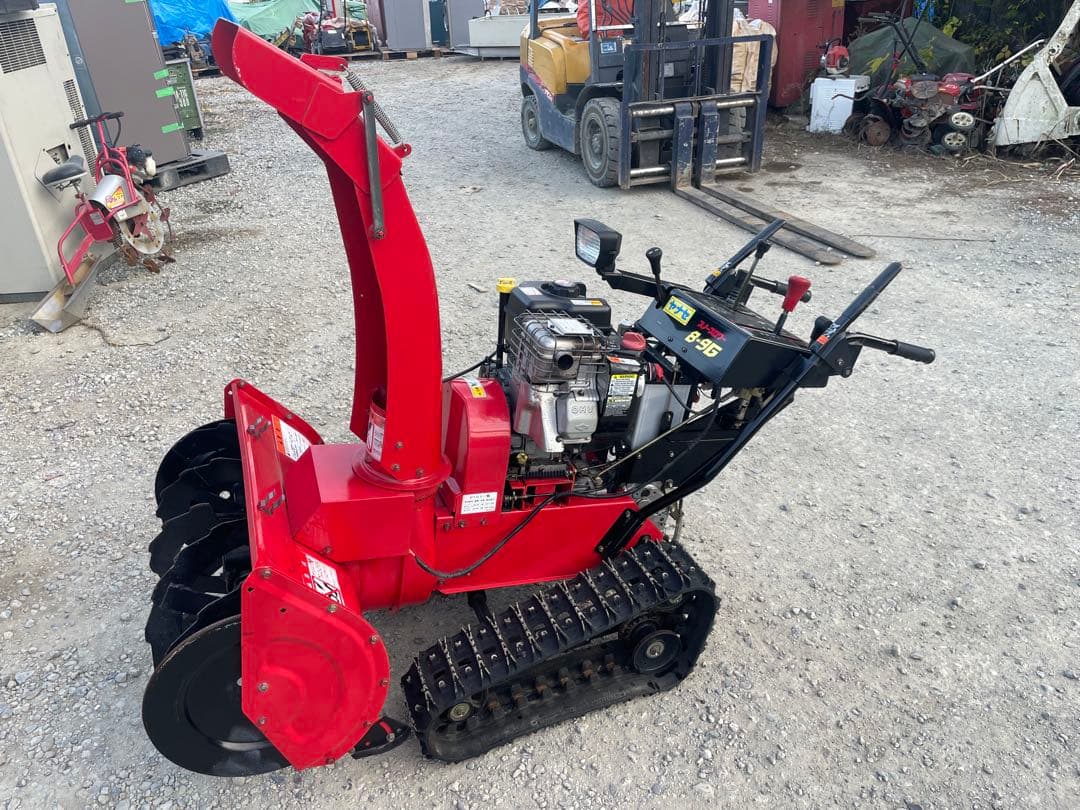 SSS先生にご購入いただきました。 ヤナセ除雪機　8-9G　　中古品