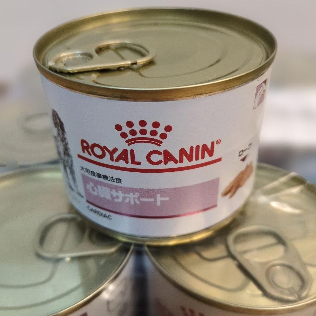 犬用心臓サポート療法食 27缶 ロイヤルカナン