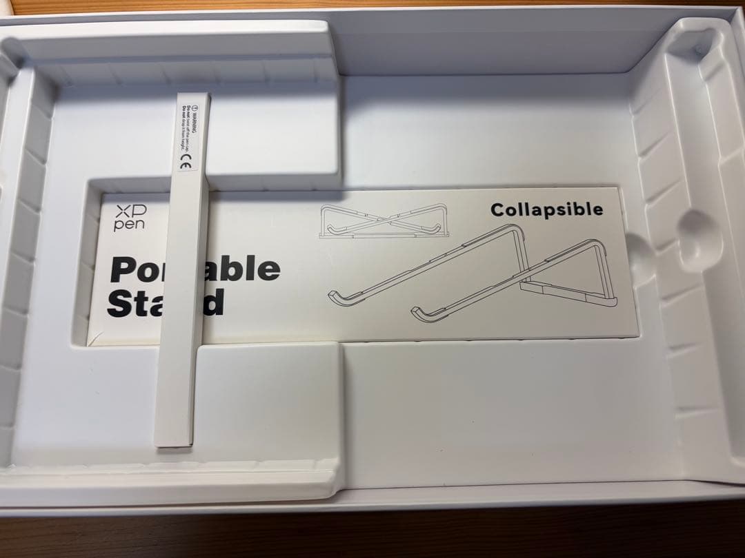 XPPen Artist 12 3rd 液晶ペンタブレット 本体