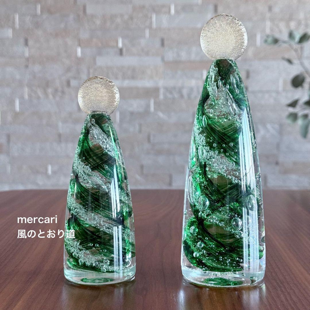 【美品】ガラス作家 国広育伸 バブルツリー 大小セット クリスマスツリー 金箔