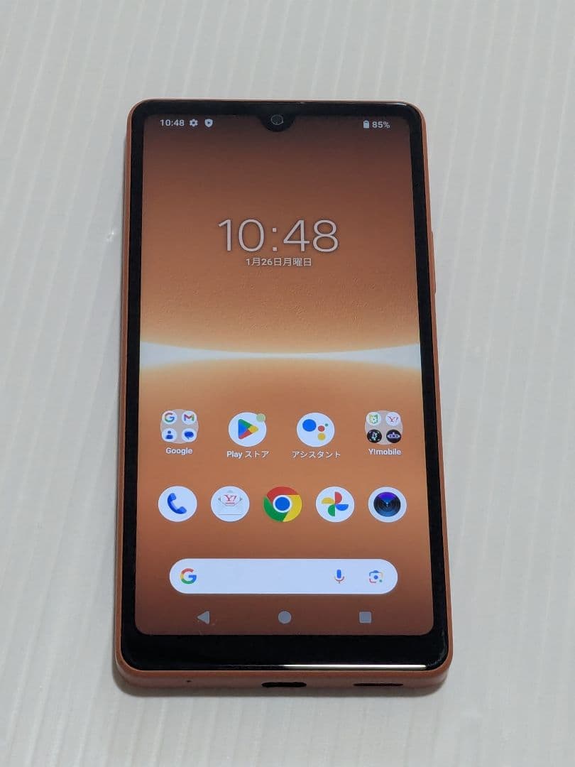 愛*様 Xperia Ace III A203SO ブリックオレンジ本体