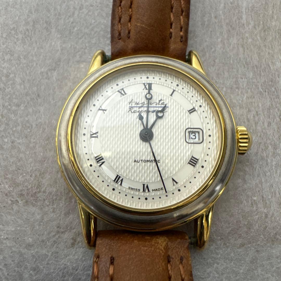 auguste reymond　オーガストレイモンド ホワイト文字盤　貴重