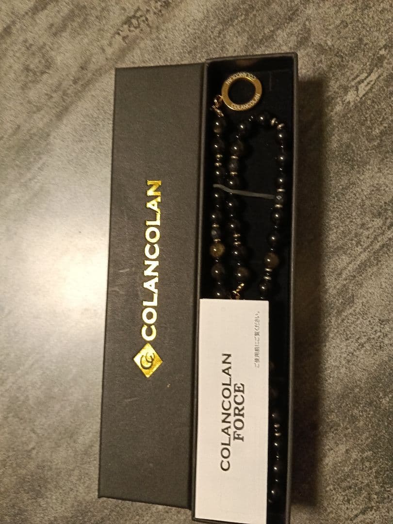 美品　黒曜石　コランコラン