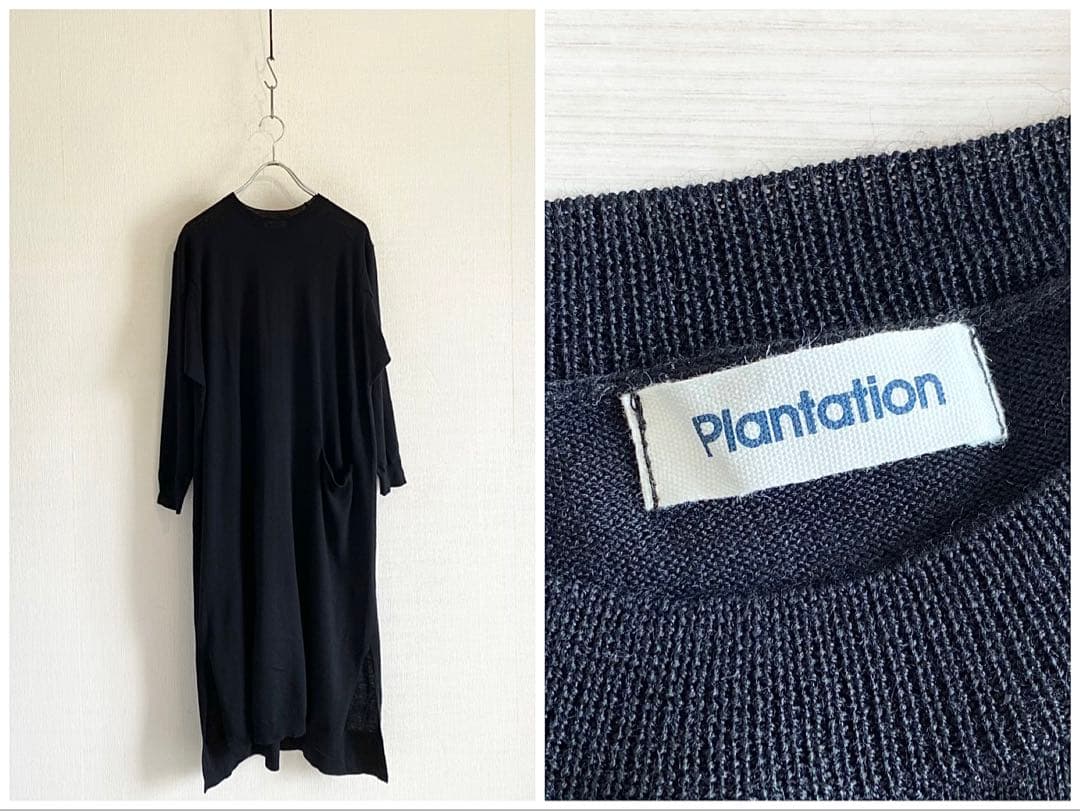 美品 Plantation 2021AW ウーステッドヤーン ワンピース M 黒