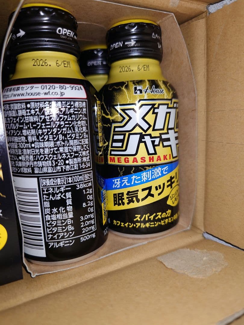 メガシャキ　180本　未開封